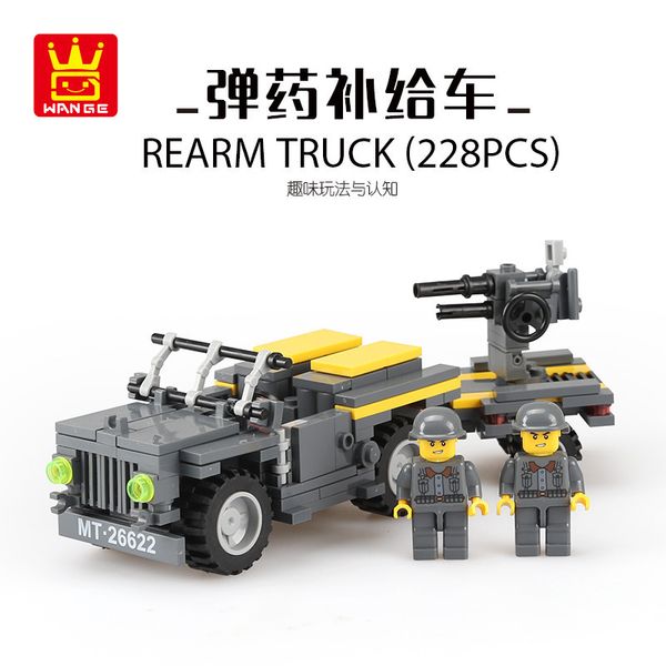 

children intelligence building blocks splicing toys car granule military model building blocks kids toys 02