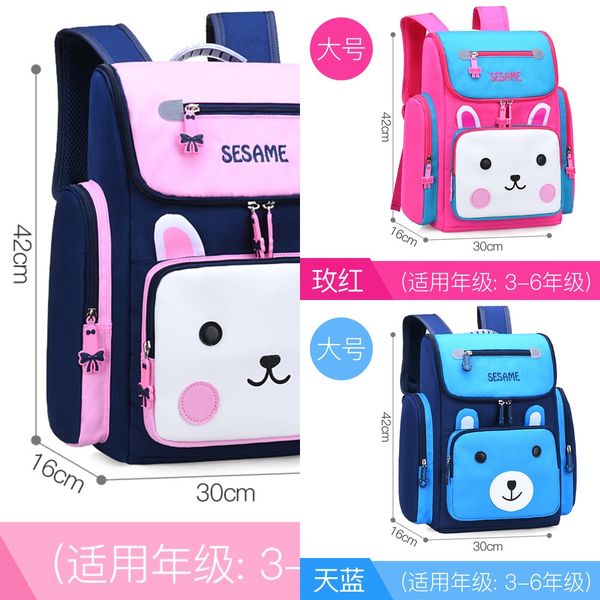 

children's schoolbag pupils grade 1-3 boys bag backpack and girls aged 6-10 cute children's backpack