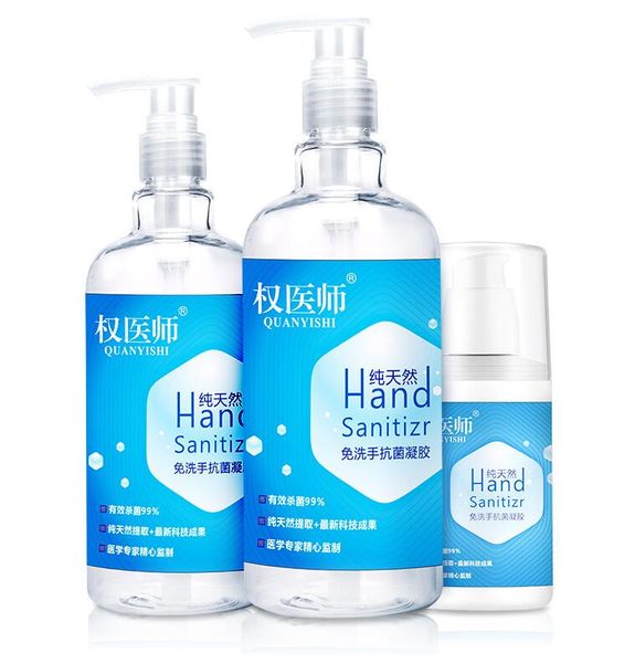 

dr. quan alcohol disinfectant hand sanitizer disposable antibacterial gel water quick dry gel hand sanitizer in stock