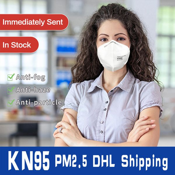 

ce fda certification n95 masks kn95 face mask mascherine ffp2 ffp3 mascarillas anti dust protective pm2.5 designer masks 7339044