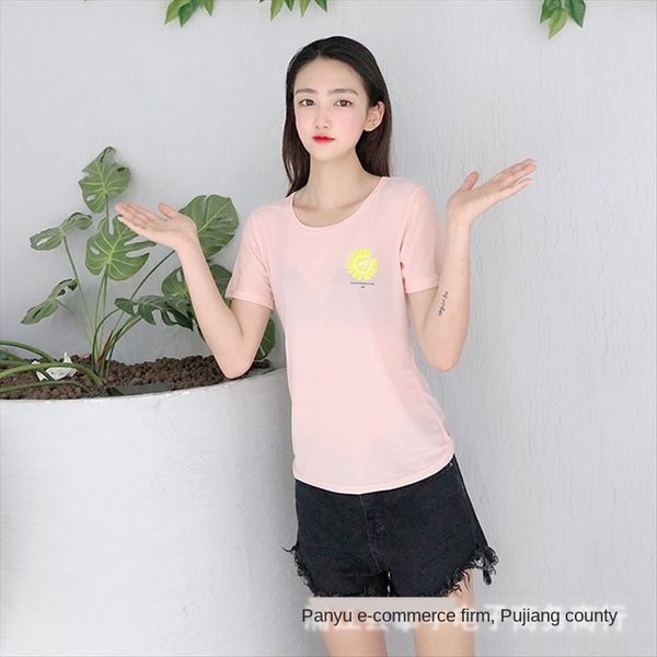 

flashing little daisy ice linen and silk t-shirt silk t-shirt women's light round collar printing slim short sleeve fashion, White