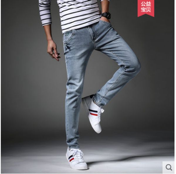 

blue, gray the new pants male han edition tide elastic jeans male feet stretch cultivate one's morality pants pants youth joker