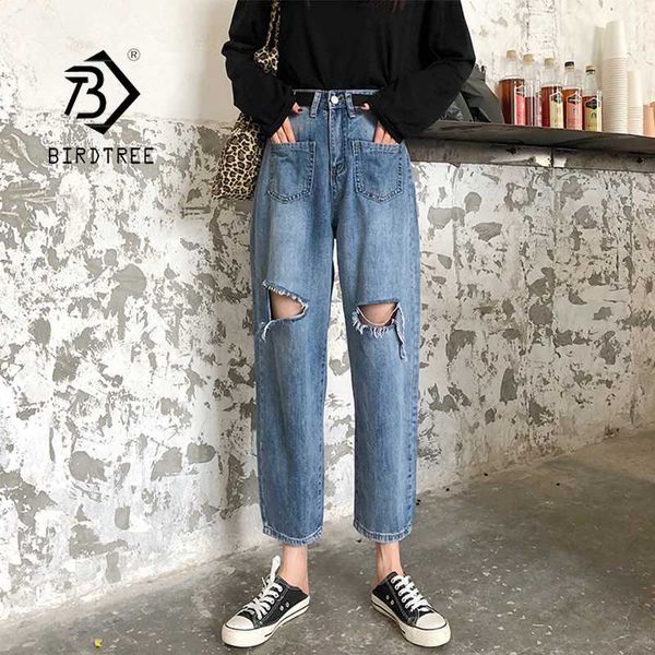 

2020 autumn new ripped pant high waist slouchy jeans denim straight pants for women autumn casual wide leg trousers b06607c, Blue