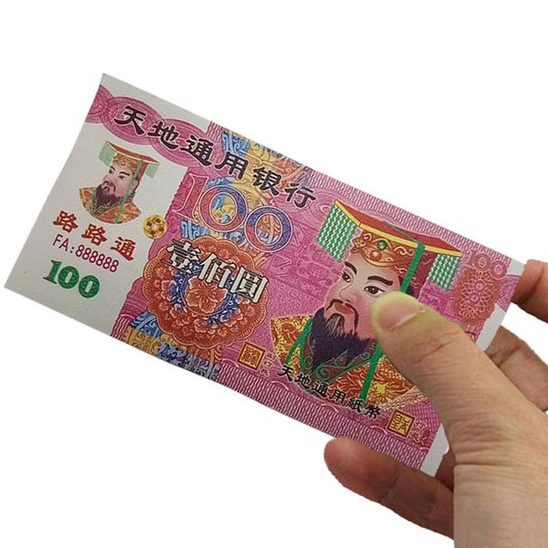 

chinese joss paper money chinese fake hell bank notes for funerals, the qingming festival and the hungry ghost festival