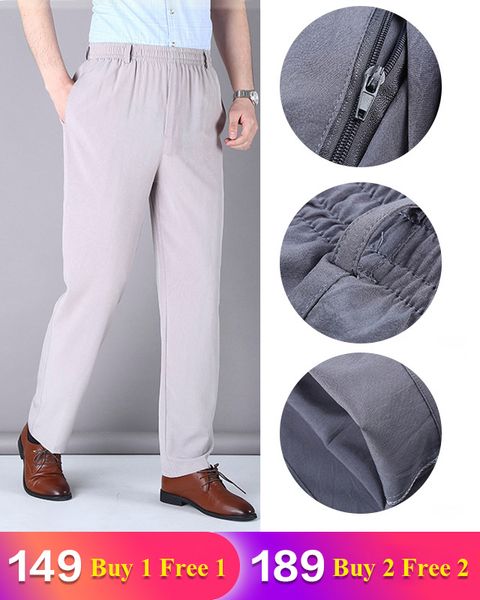 

мужчины лед шелк эластичный пояс брюки, Black