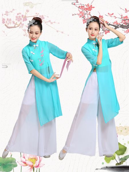 

women classical chinese folk dancing costume yangko dancer wear hanfu suit elegant modern fan dancewear stage performance, Black;red