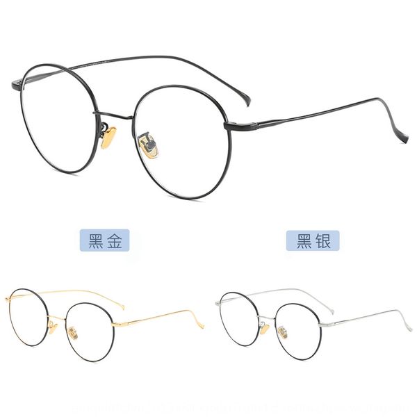 

simple ins wind round metal frame glasses myopia frame plain glasses, Silver