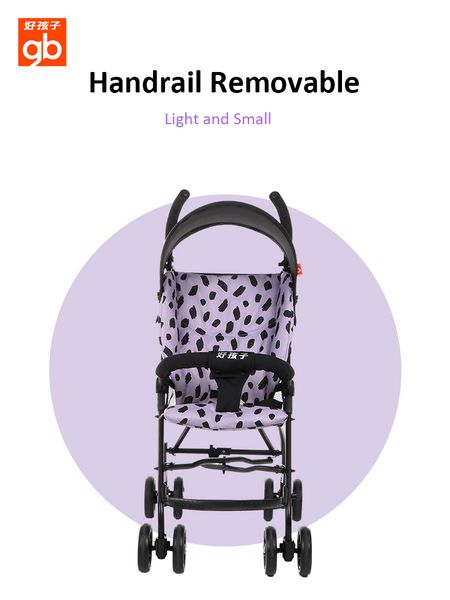 

goodbaby stroller lightweight absorber folding umbrella trolley ultra-light baby portable travel trolley can take to plane