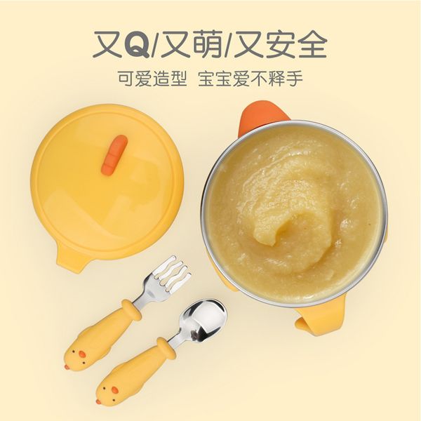 

1937 # south korea children's tableware baby water injection thermal insulation bowl babies' sucking bowl spoon food supplement
