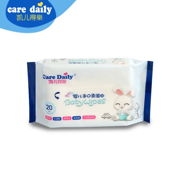 

ins sidel baby wipes hand to mouth 20x3 kyle sidel bag wipes paper baby wet wipes