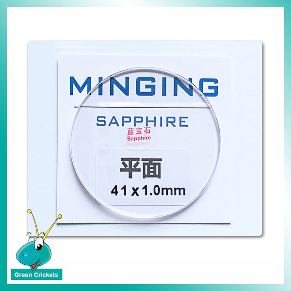 

1 pair/lot 1.0mm 40.5mm~42mm sapphire watch glass,replacement watch sapphire glass