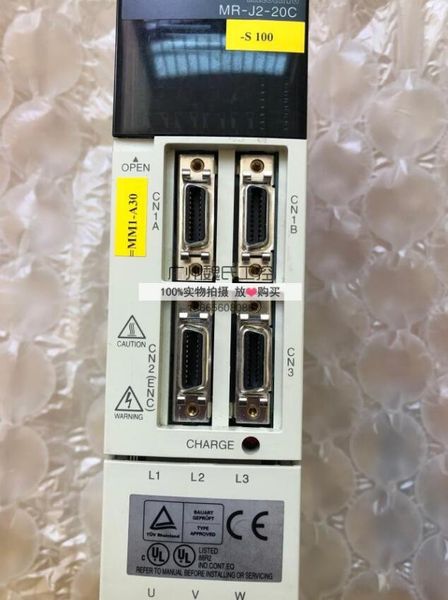

mr-j2-20c-s100 новый и оригинальный servo driver
