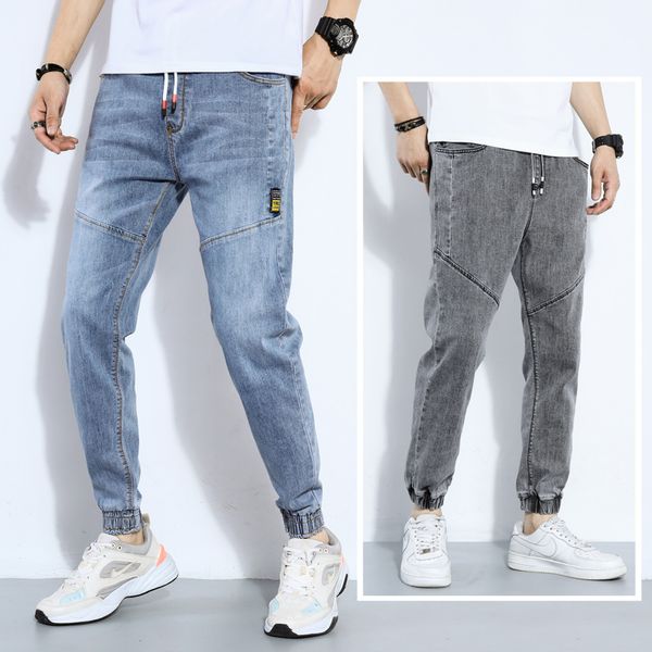 

spring fashion casual washing vintage teenagers thin jeans pants men loose harem pants male, Blue