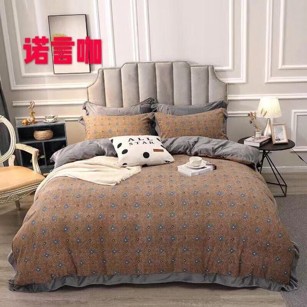 Bedding Set Luxury Fashionable Classic Duvet Cover Queen Classic