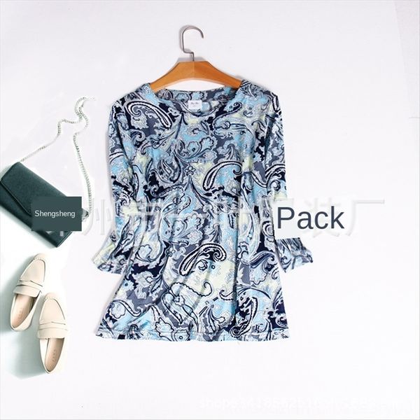 

silk mulberry silk women's round collar pullover seven-sleeve printed shirt pullover base shirt summer 2020, White