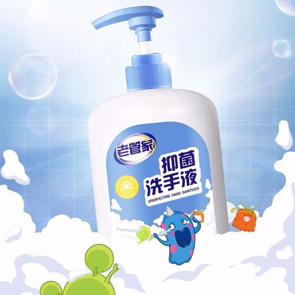 

bacteriostatic rate 99.9%] hand washing liquid scent sterilization disinfectant household children foam hand lotion bacteriostasis