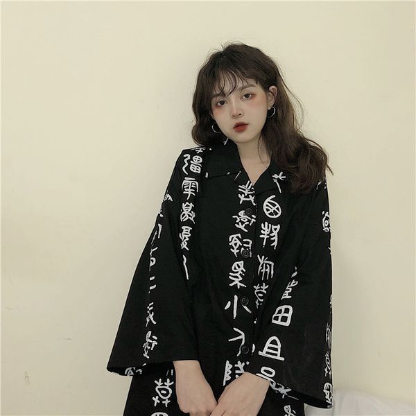 

women chinese character print blouse button up kimono loose long summer cardigan for female shirt japanese style harajuku black, White