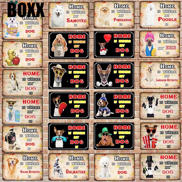 

дом ам где мо обака жена ввека аблика меалл аѬинне декоѬаивне в