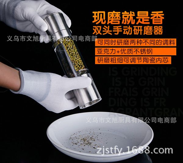 

archives stainless steel pepper wear both head manual operation grind organ wear crude salt . pepper dual purpose two-in-one pepper wear