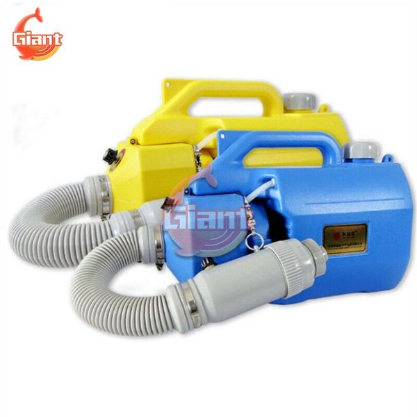 

5l 220v electric ulv fogger ultra capacity portable sprayer mosquito killer disinfection atomizer fight sprayer
