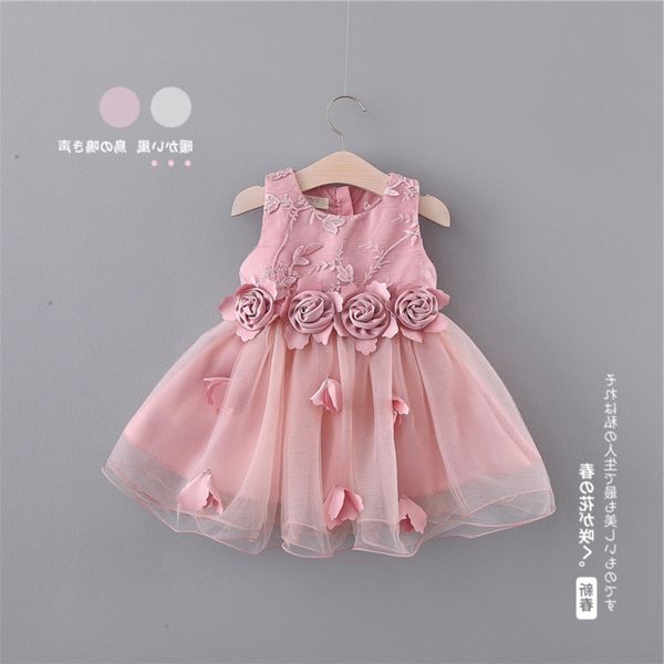 

деи дизайнеѬ одежда без Ѭђкавов декого иого веа веок ви еки пла, Red;yellow