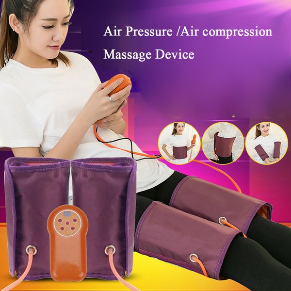 

портативное воздушное давление компрессионный массажный аппарат прессотерапия лимфодренаж кровообращение токсин устранить уход ноги руки мас