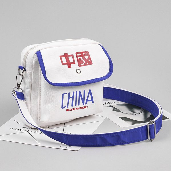 

canvas bag women's 2019 new style literature and art retro bai da xiao square bag wind fashion simple crossbody women's