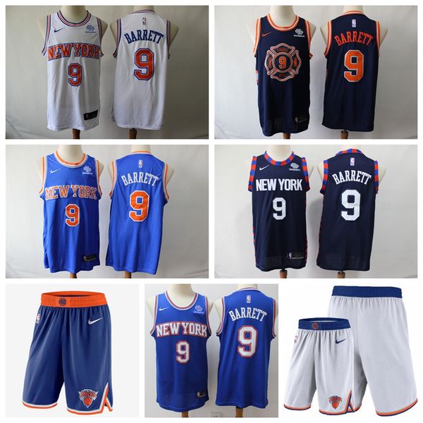 new york nba jersey