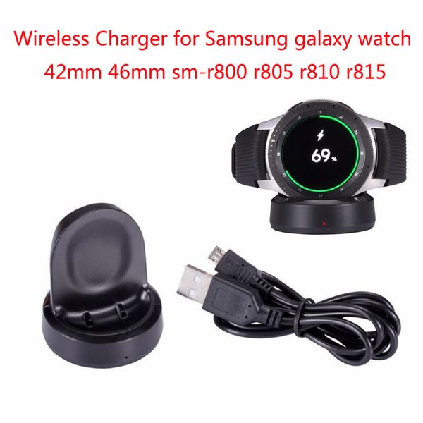 

gear s4 watch charging dock cradle stand for samsung galaxy smart watch 42/46mm sm-r800 r805 r810 r815 replacement wireless charger