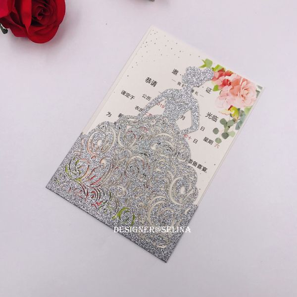 hot sale silver glitter laser cut quinceanera invitations rose crown princess invitation sweet 15 invite bridal shower cards casual wedding unique princess invitations