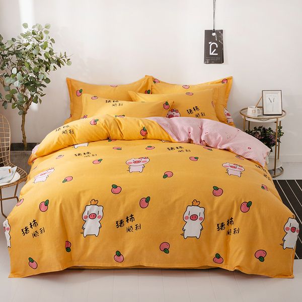 

brief style pure cotton 4pcs duvet cover bed sheet pillowcases bed set cartoon pig yellow full  king