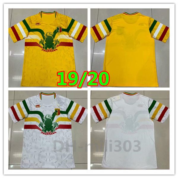 

2019 2020 national team mali occer jer ey thailand quality 19 20 yellow white concept cu tomize maillot domicile football jer ey hirt