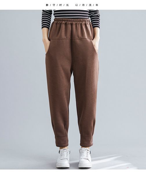 

dark brown with embroidery harlan elastic waist big yards long leisure trousers, Blue