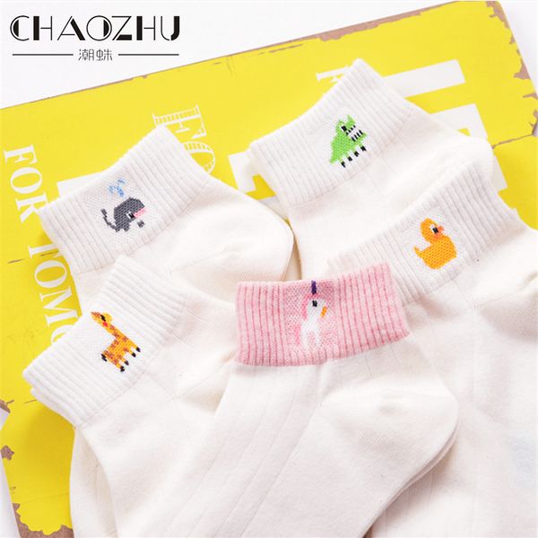 

5 Pairs /Lot 2017 New Arrival Spring Summer Girls Women Fashion White Casual Socks Lass Bobby Sox With Cute Cartoon Duck /Whale