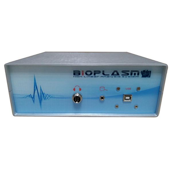 

sub-health device early-warning system advanced bioplasma 9dnls quantum resonance magnetic body bio 9d nls health analyzer