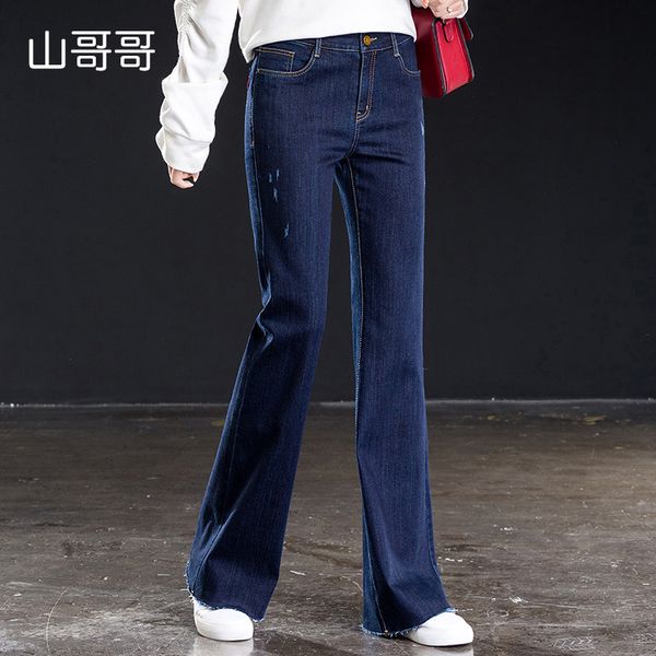 

shangege_vintage losse wide leg women jeans high ripped washed flare full length coated lady pantsbest, Blue