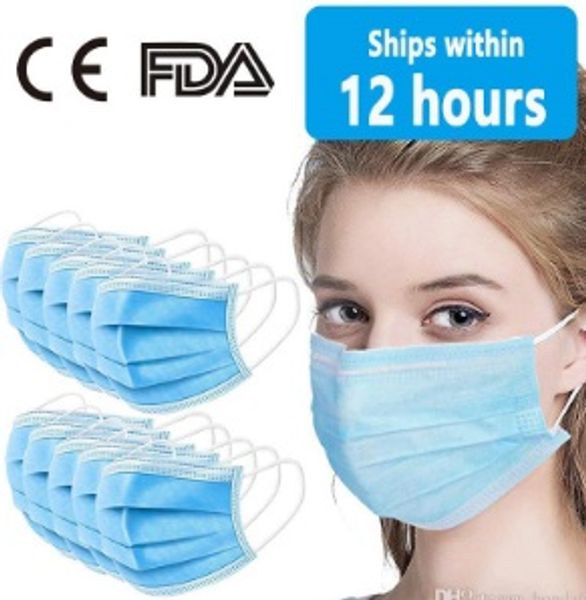 

одноразовые маски для лица 3-слойные пылезащитные маски для лица и рта anti pm2.5 safety face care эластичные мужские и женские маски ce fda