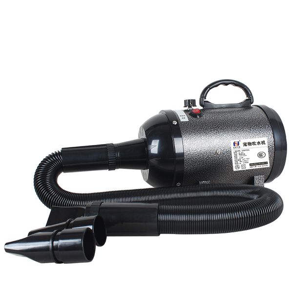 

dog bathing dry artifact pet blow dryer cat hair large silent water blowing machine home