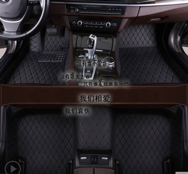 

for volvo xc60 2018~2019 leather car floor mats waterproof mat
