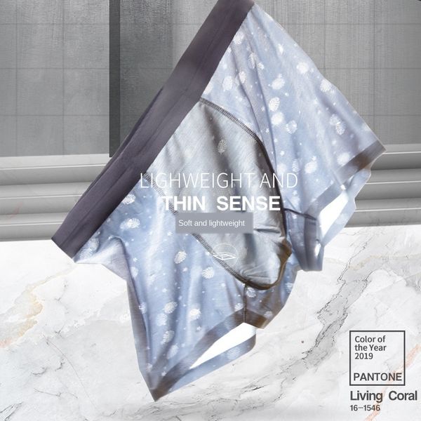 

general standard 2019 summer men's ice silk underwear 120 antibacterial breathable u convex underwear men, Black;white