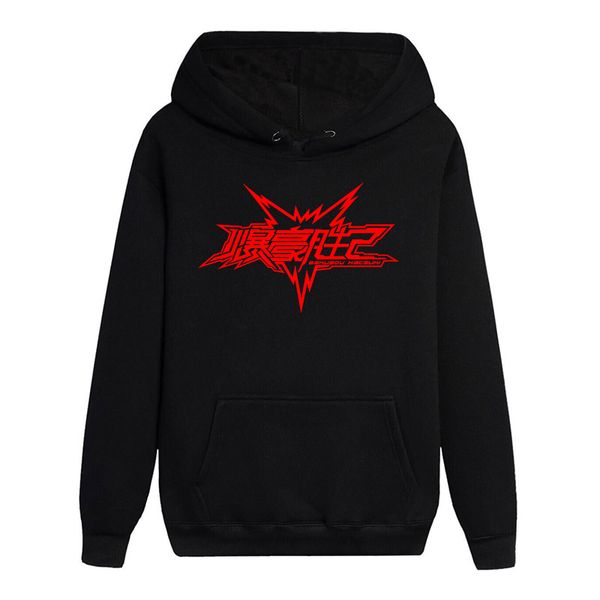 

japanese anime my hero academia chinese characters bakugou katsuki hoodies long sleeves noctilucent pullover hooded, Black