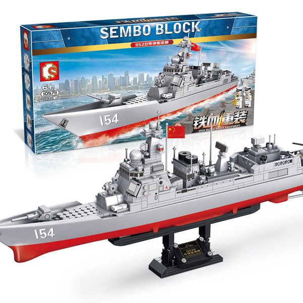 

633pcs small building blocks toys compatible with legoing technic yacht building blocks boys birthday gifts toys for children