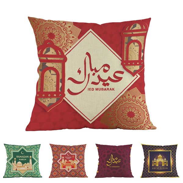 

религиозные принадлежности наволочка наволочка исламская мусульманская мечеть наволочка рамадан ид фестиваль домашний салон диван украшения