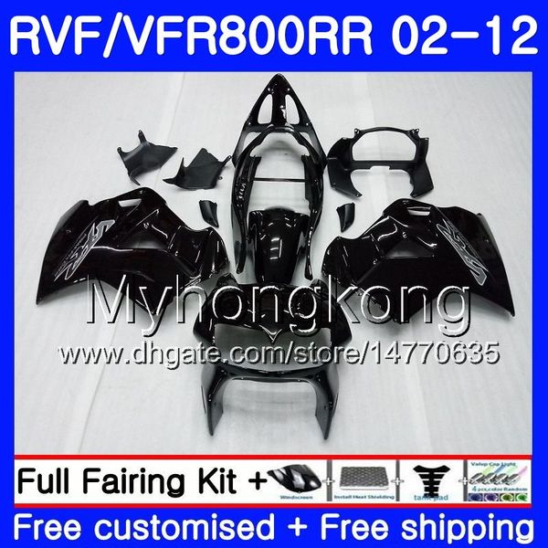 

черный глянец для honda interceptor vfr800rr 02 03 04 05 06 07 258hm.10 пвп 800р 800rr рублей vfr800 2002 2003 2004 2005 2006 2007 обтекател