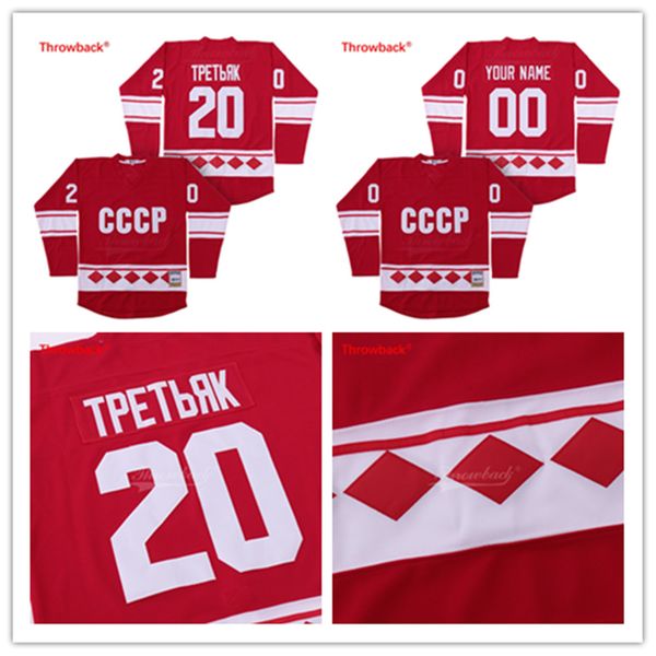 

custom vladislav tretiak russia jerseys 1980 cccp russia hockey jerseys red stitched and embroidery all stitched jersey fast ing, Black;red