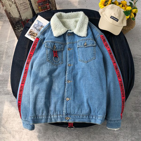 

hong kong style pose fashion man cowboy plus velvet jacket 8038-2-3, Black;brown