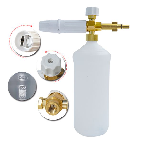 1X Snow Foam Lance For Karcher K2 - K7 High Pressure Foam Gun Cannon All Plas SX