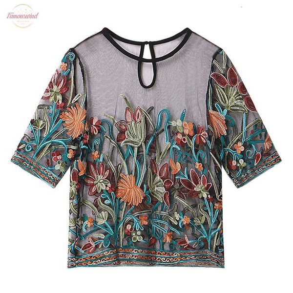 

womens ladies short sleeve solid mesh round neck embroidery mesh shorts t shirt see through transparent long t shirt, White