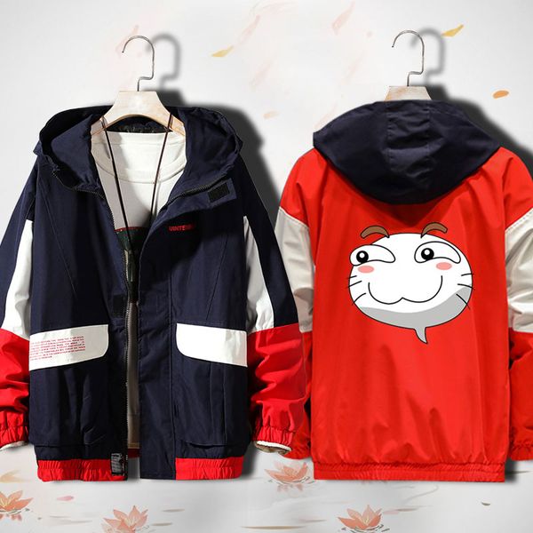 

high-q anime naruto cartoon emoticon zipper cardigan hooded jacket coat, Black;brown