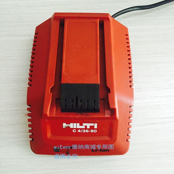 

hilti c4/36 90 lithium battery 220v charger 14.4v-36v (original, used products